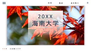 Hainan University PPT Template