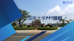 Hainan University PPT Template