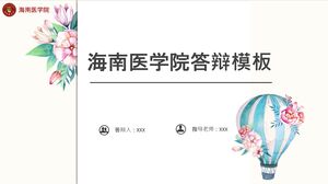 Hainan Medical College Defense Template