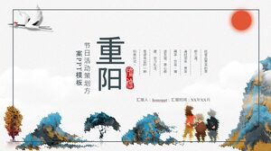 Blue Abstract Mountain Background Double Ninth Festival Event Planning PPT Template