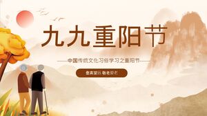 PPT template for learning traditional Chinese cultural customs during the Double Ninth Festival