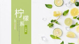 Green and elegant small fresh lemon PPT template