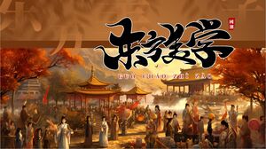 China-Chic Oriental Aesthetic PPT Template with Brown Watercolor Traditional Chinese Painting Background China-Chic Oriental Aesthetic PPT Template with Brown Watercolor Traditional Chinese Painting Background