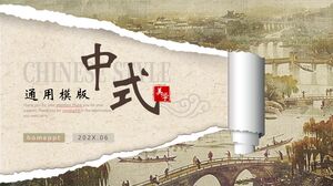 A universal PPT template for classical Chinese aesthetics with torn paper style A universal PPT template for classical Chinese aesthetics with torn paper style