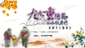 Chongyang Festivali tema sınıf toplantısı PPT şablonu