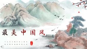 The most beautiful Chinese style PPT template