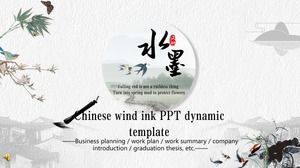 Modello PPT di inchiostro in stile cinese