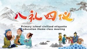 Цивилизованный этикет-тема образования класса PPT