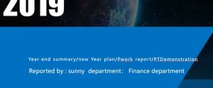 Geometric wind business blue year-end summary new year plan ppt template