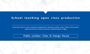 オープンクラスの実用的なコースウェアPPTテンプレートを教えるシンプルな雰囲気ビジネスブルースクール