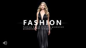 Modèle PPT d'introduction de promotion de promotion de vêtements de marque de mode