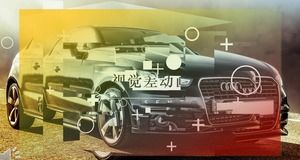 Visually poor special effects animation car PPT template