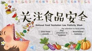 Шаблон PPT мультфильм по безопасности пищевых продуктов
