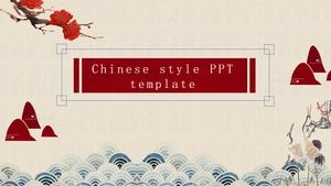 Modèle PPT style chinois HD