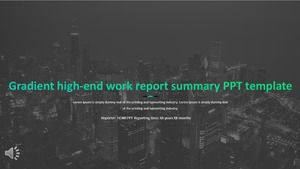 Plantilla PPT de resumen de informe de trabajo de alta gama de gradiente de viento urbano