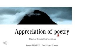 Китайский стиль поэзии признательность PPT шаблон
