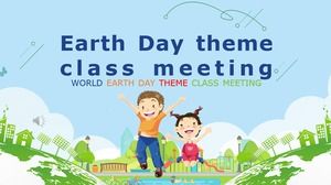 Динамический PPT шаблон класса темы День Земли