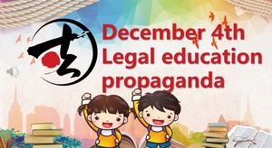 Legal education promotion PPT