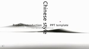 Introdução do produto modelo de PPT estilo chinês