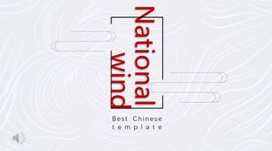 Minimalistische PPT-Vorlage im chinesischen Stil