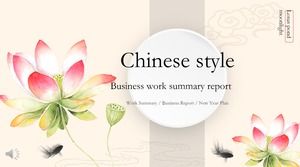 الصين الرياح تقرير الأعمال قالب PPT