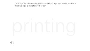 PPT遷移効果アニメーションコレクション