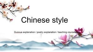 Simple and fresh Chinese style ppt