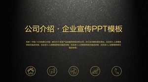 Une super société noire et jaune présente un modèle PPT de promotion d'entreprise