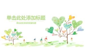 Green cute small fresh heart shaped small tree PPT template