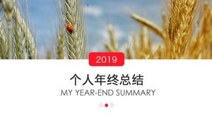 Magazine Wind Personal Year-end Summary PPT Template