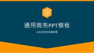 Model de PPT simplu de culoare albastru portocaliu de afaceri