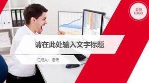 Red gray business person company white collar PPT template