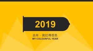Color Creative Self Introduction Ppt Template Powerpoint Templates Free Download