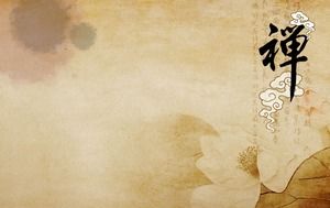 Gray Ancient Rhyme Zen PPT Background Picture PowerPoint Templates Free Download