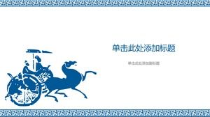 Blaues Sengoku-Autopferd PPT-Hintergrundbild