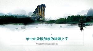 Lukisan pemandangan tinta gaya Cina gambar latar belakang PPT