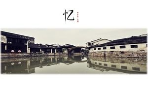 茶色の江南水村中国風PPT背景画像