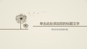 Yellow simple and elegant dandelion PPT background picture