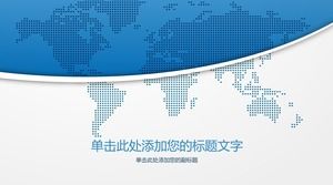 Atmosphärisches Geschäft ppt Hintergrundbild der blauen Weltkarte