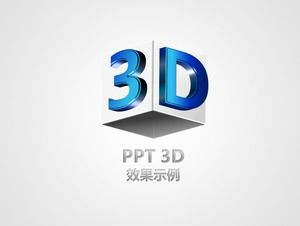 3D 효과 PPT 차트