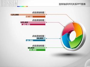Изысканный цветной стерео график PPT шаблон