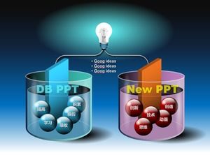 Красиво ассоциированный кристальный стиль PPT диаграммы