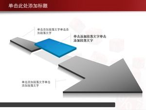 Diagrama 3d săgeată PPT