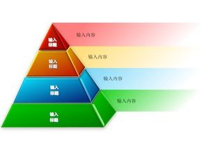 Grafico PPT piramidale tridimensionale a quattro strati