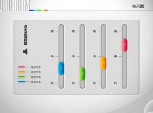 Exquisite creative equalizer PPT chart