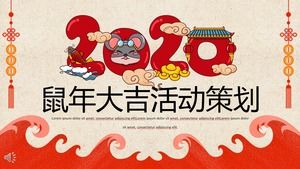 Year of the Rat Annual Meeting Event Planning PPT Templates