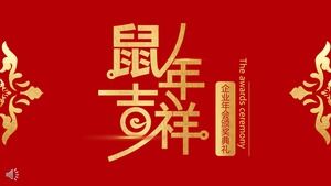 Templat PPT Penghargaan Perusahaan Tahun Tikus Angin Cina Merah