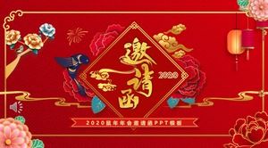 Year of the Rat Invitation Letter PPT Template