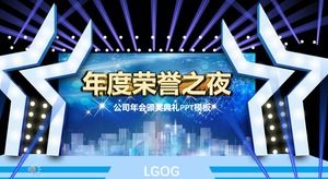 Awards Ceremony Powerpoint 無料ダウンロード Awards Ceremony Powerpoint 無料ダウンロード