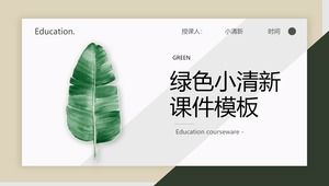 Fresh and elegant green leaves PPT template